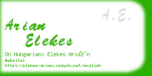 arian elekes business card